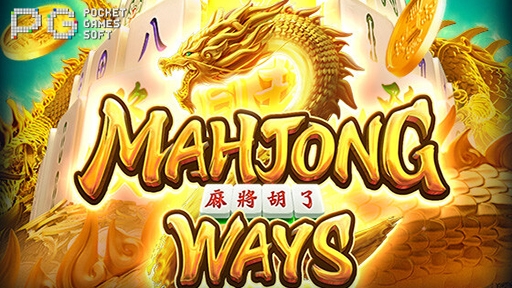 Play online Casino Mahjong Ways 2 