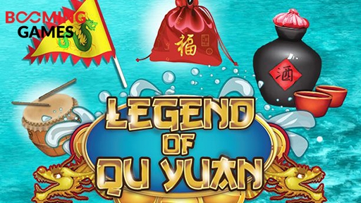 Legend of Qu Yuan
