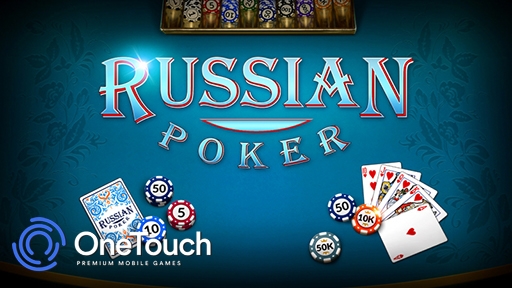 Russian Poker