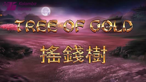 Tree of Gold from kalamba Games