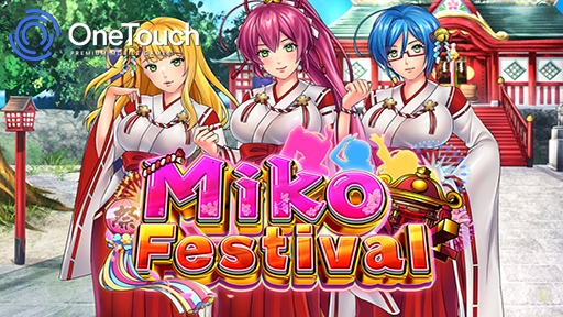 Miko Festival