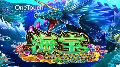 Sea Treasure Deep Dive