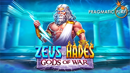 Zeus vs Hades