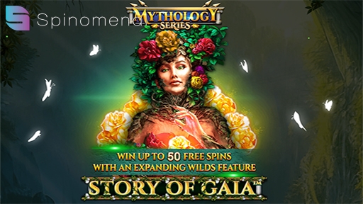 Story Of Gaia