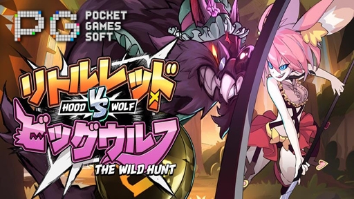 Play online Casino Hood vs Wolf