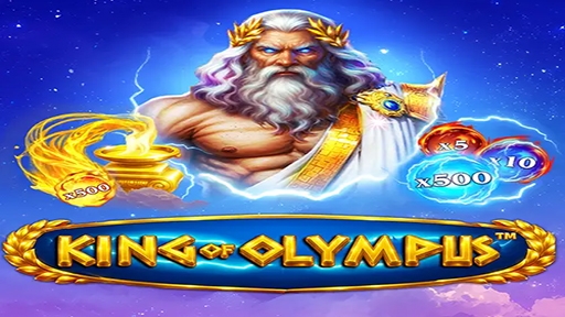 King of Olympus